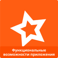 Mostbet мобильная версия Мостбет мобильная версия